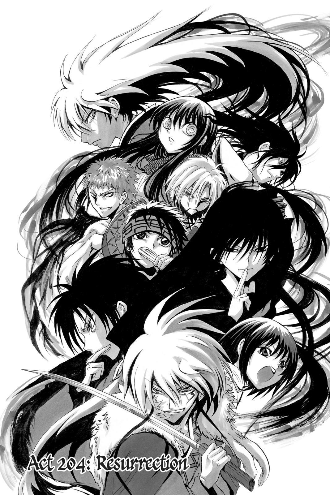 Read Nura- Rise of the Yokai Clan Manga Online