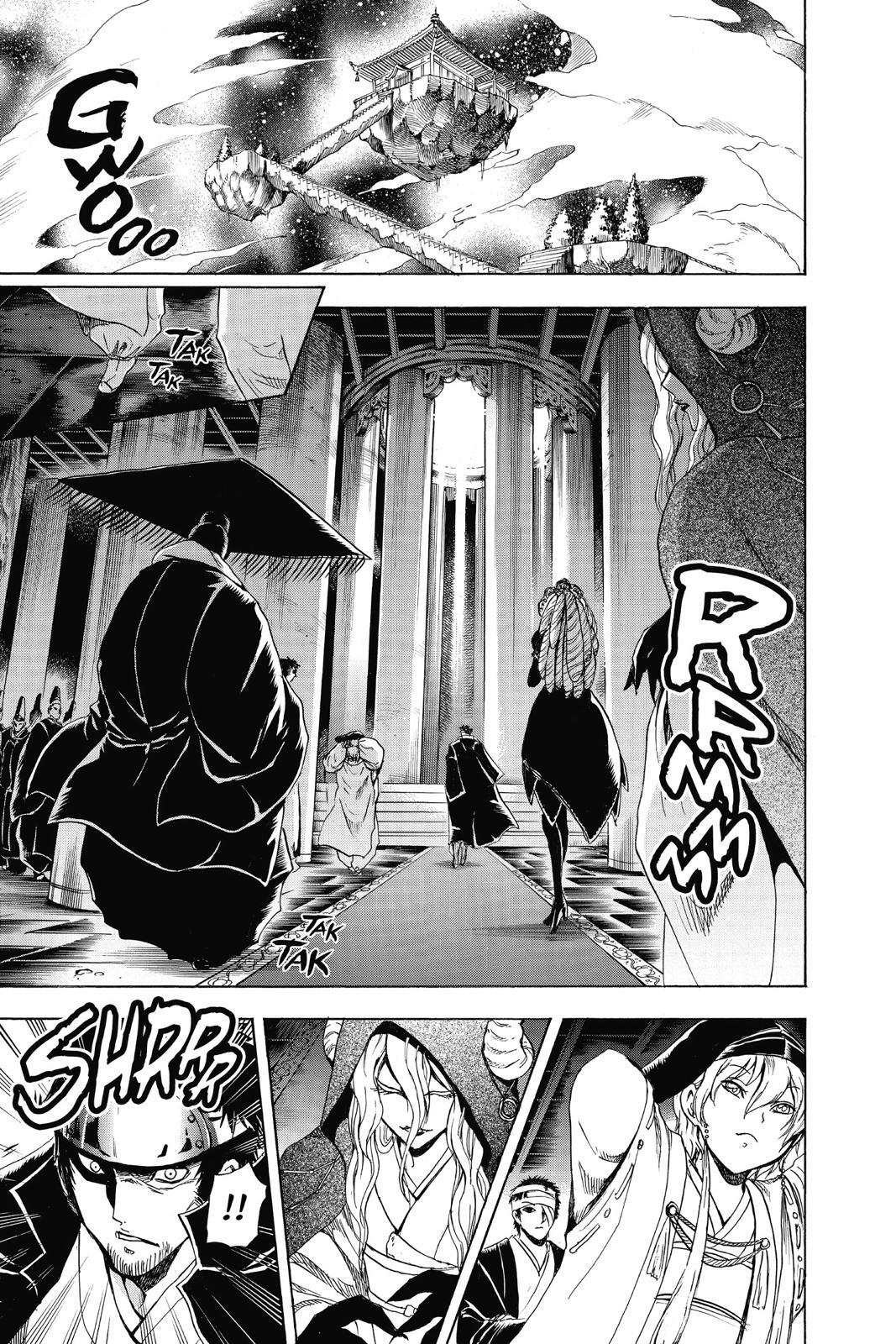 Read Nura- Rise of the Yokai Clan Manga Online