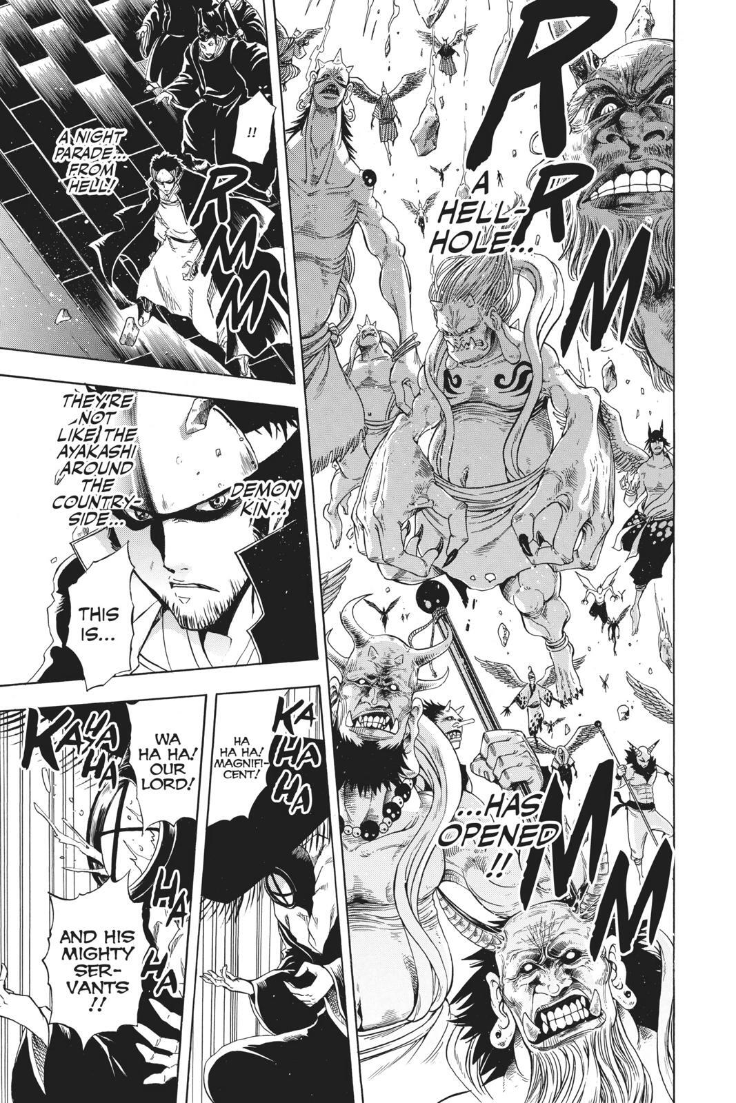 Read Nura- Rise of the Yokai Clan Manga Online