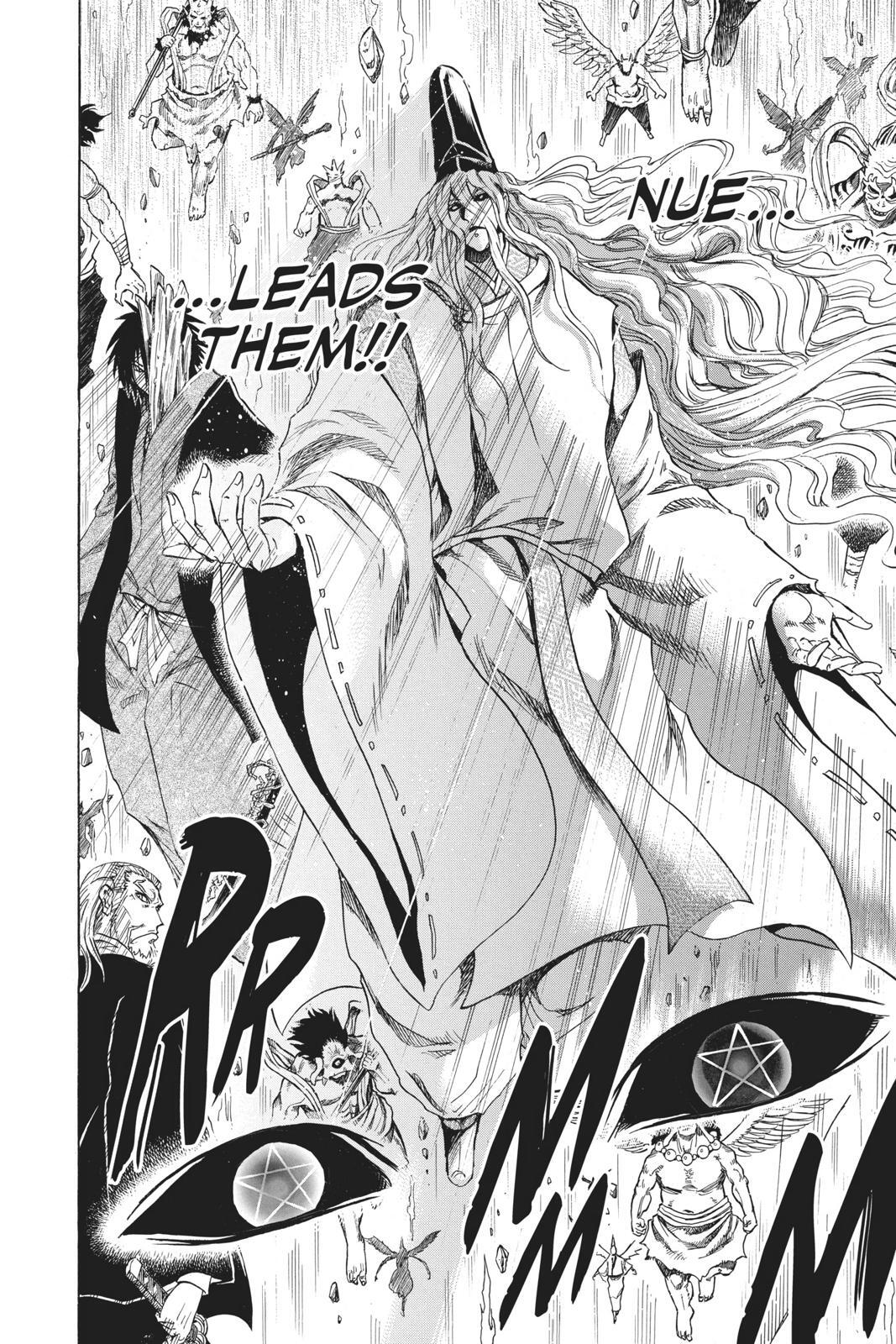 Read Nura- Rise of the Yokai Clan Manga Online