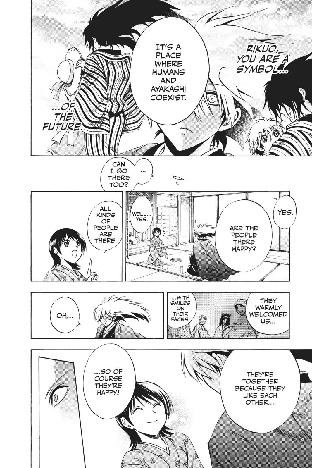 Read Nura- Rise of the Yokai Clan Manga Online