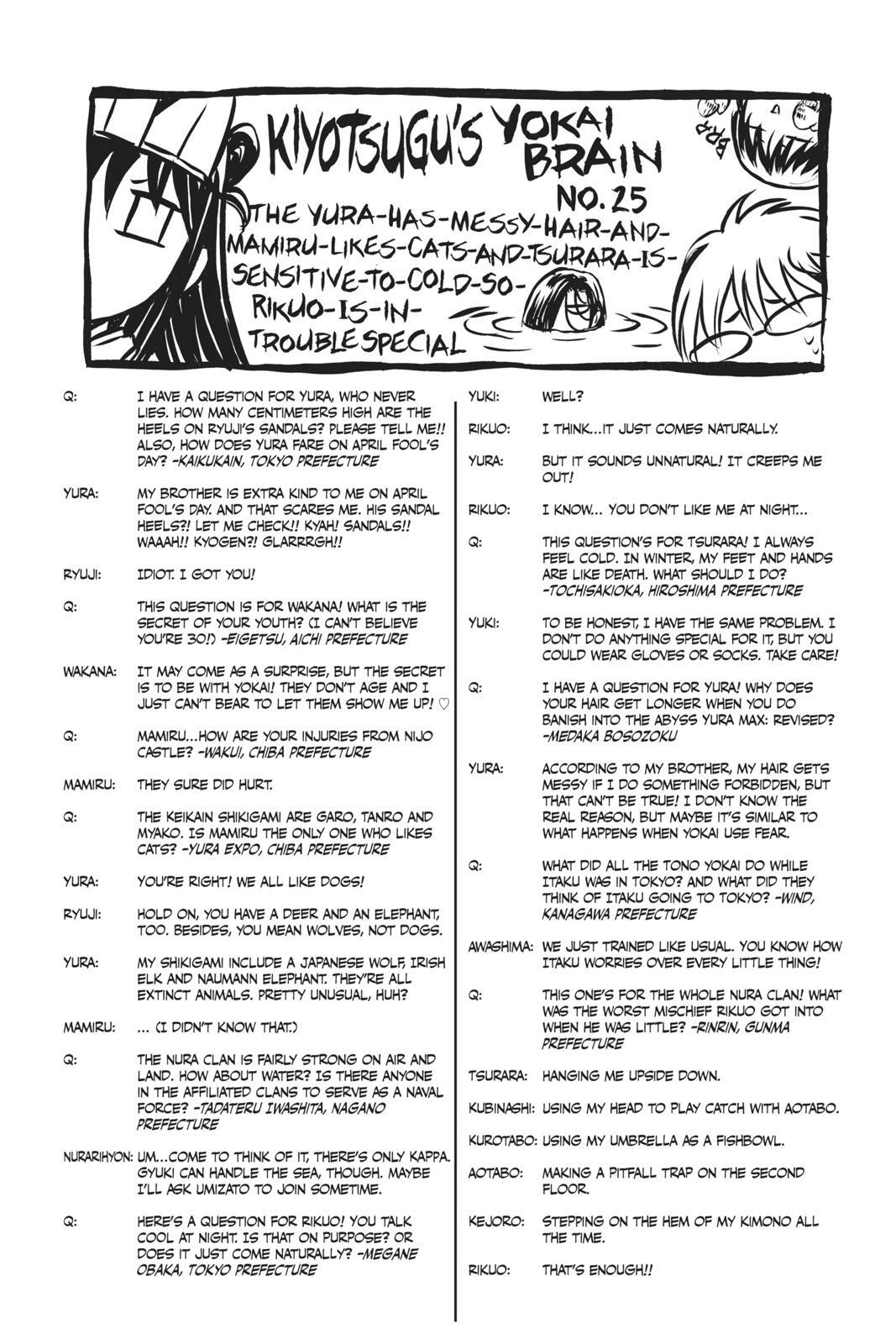 Read Nura- Rise of the Yokai Clan Manga Online