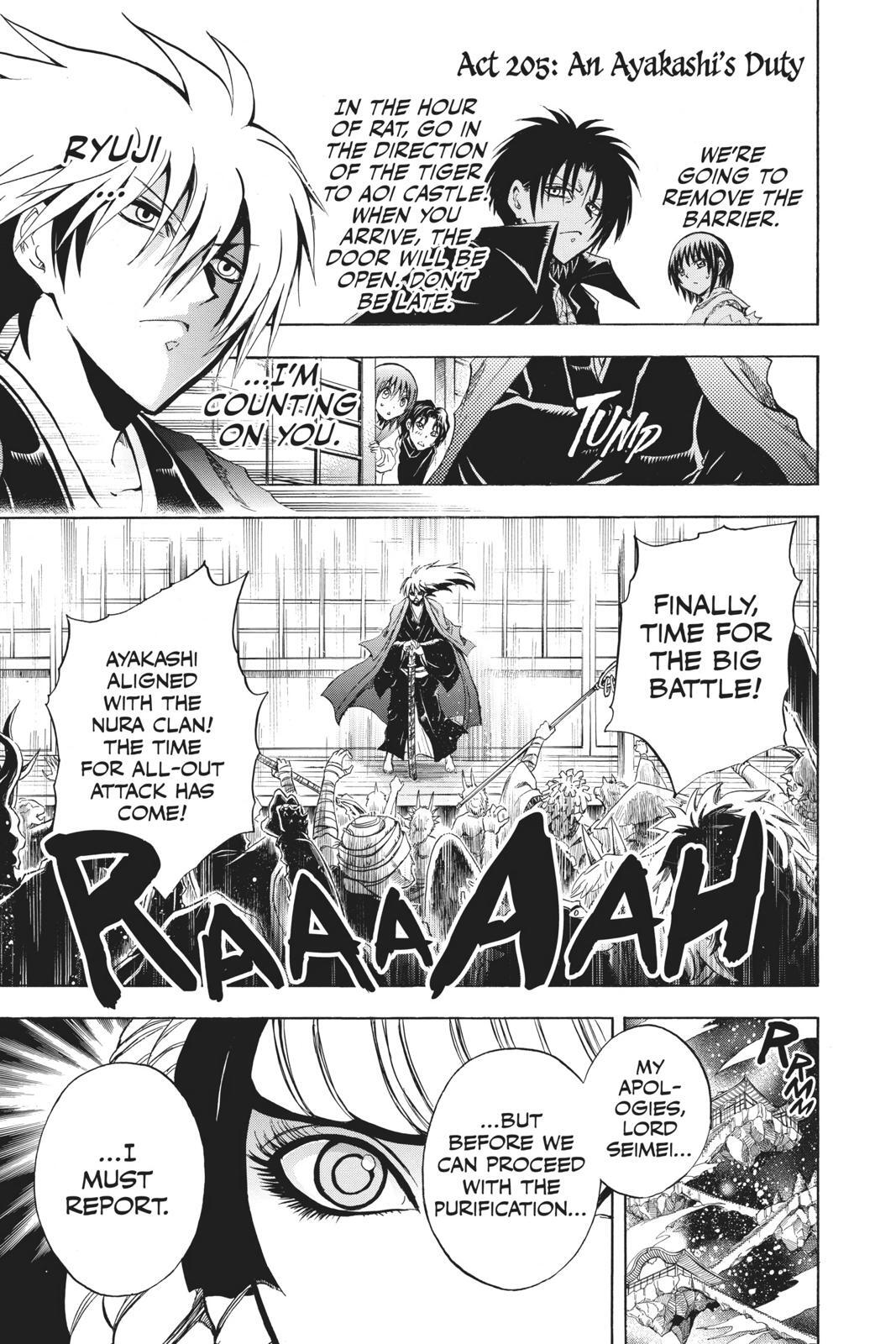 Read Nura- Rise of the Yokai Clan Manga Online