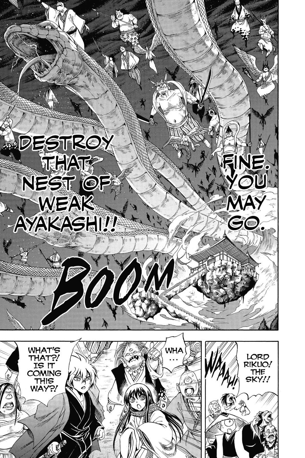 Read Nura- Rise of the Yokai Clan Manga Online