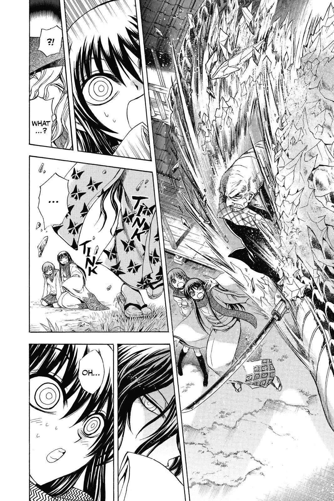 Read Nura- Rise of the Yokai Clan Manga Online