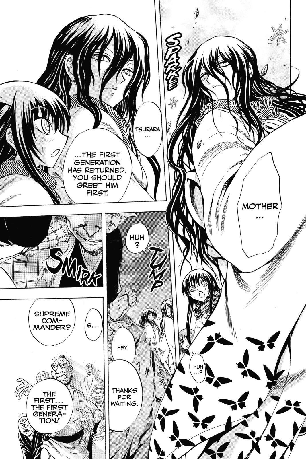 Read Nura- Rise of the Yokai Clan Manga Online