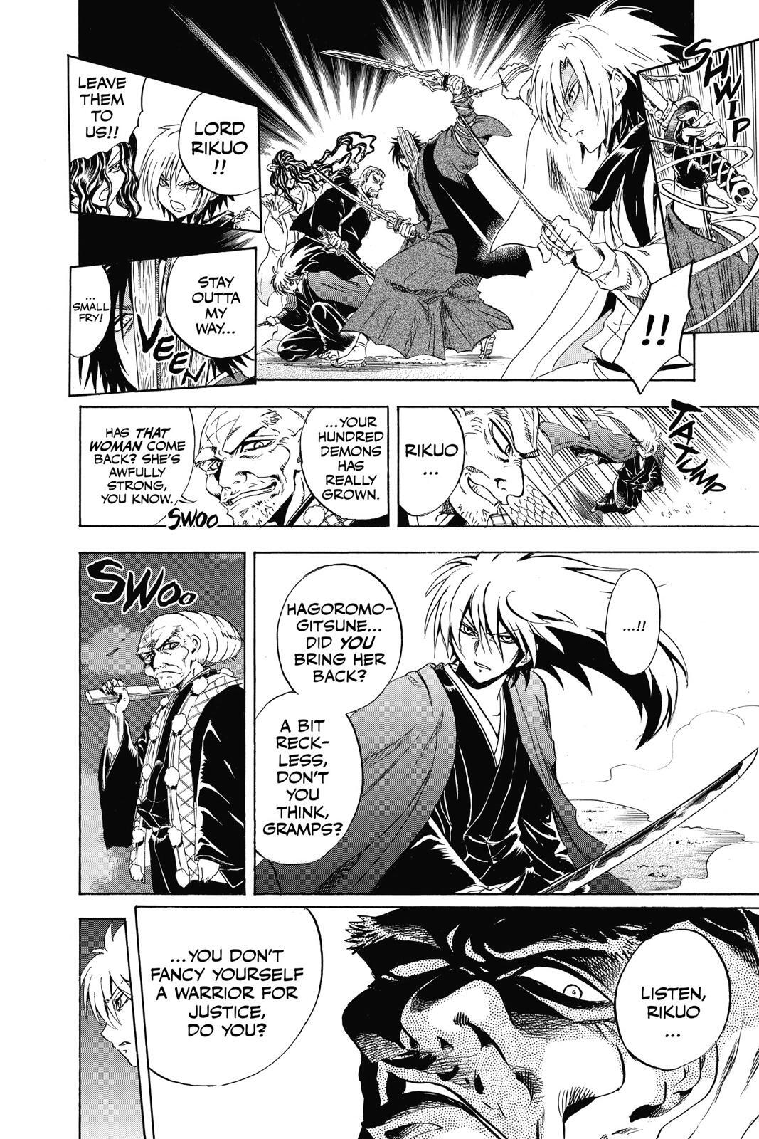 Read Nura- Rise of the Yokai Clan Manga Online