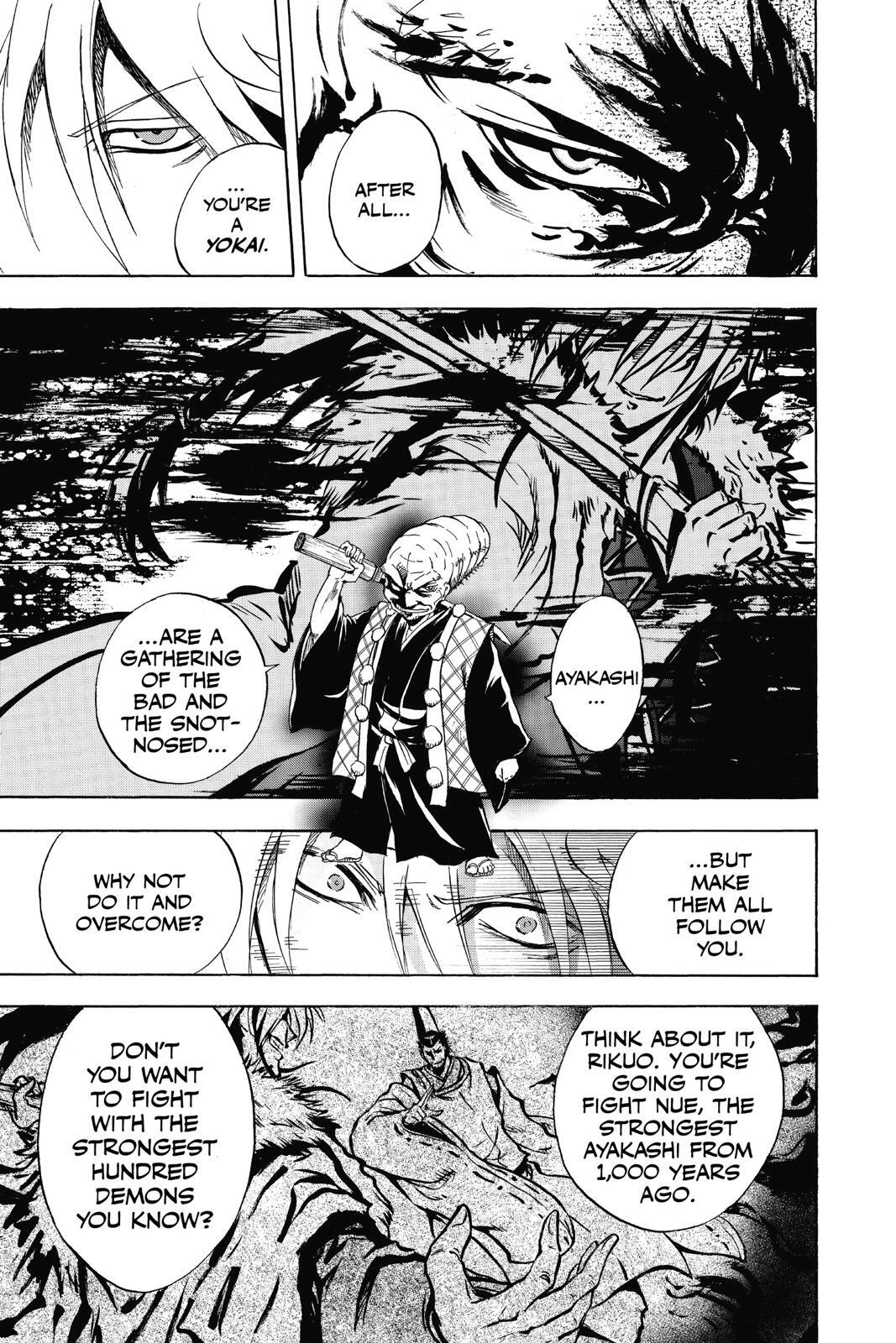 Read Nura- Rise of the Yokai Clan Manga Online