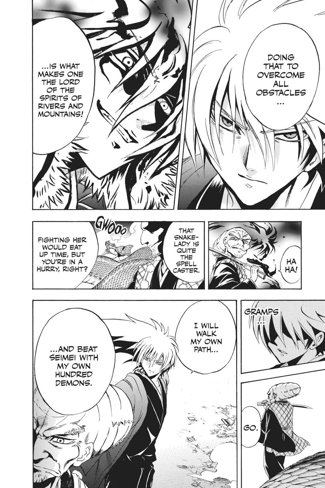 Read Nura- Rise of the Yokai Clan Manga Online