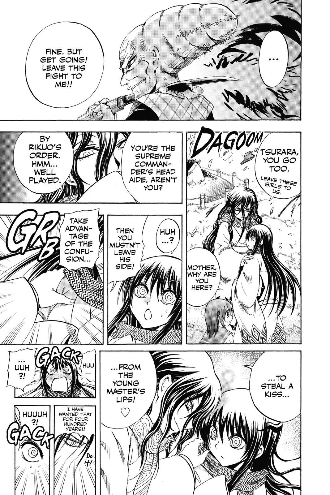 Read Nura- Rise of the Yokai Clan Manga Online