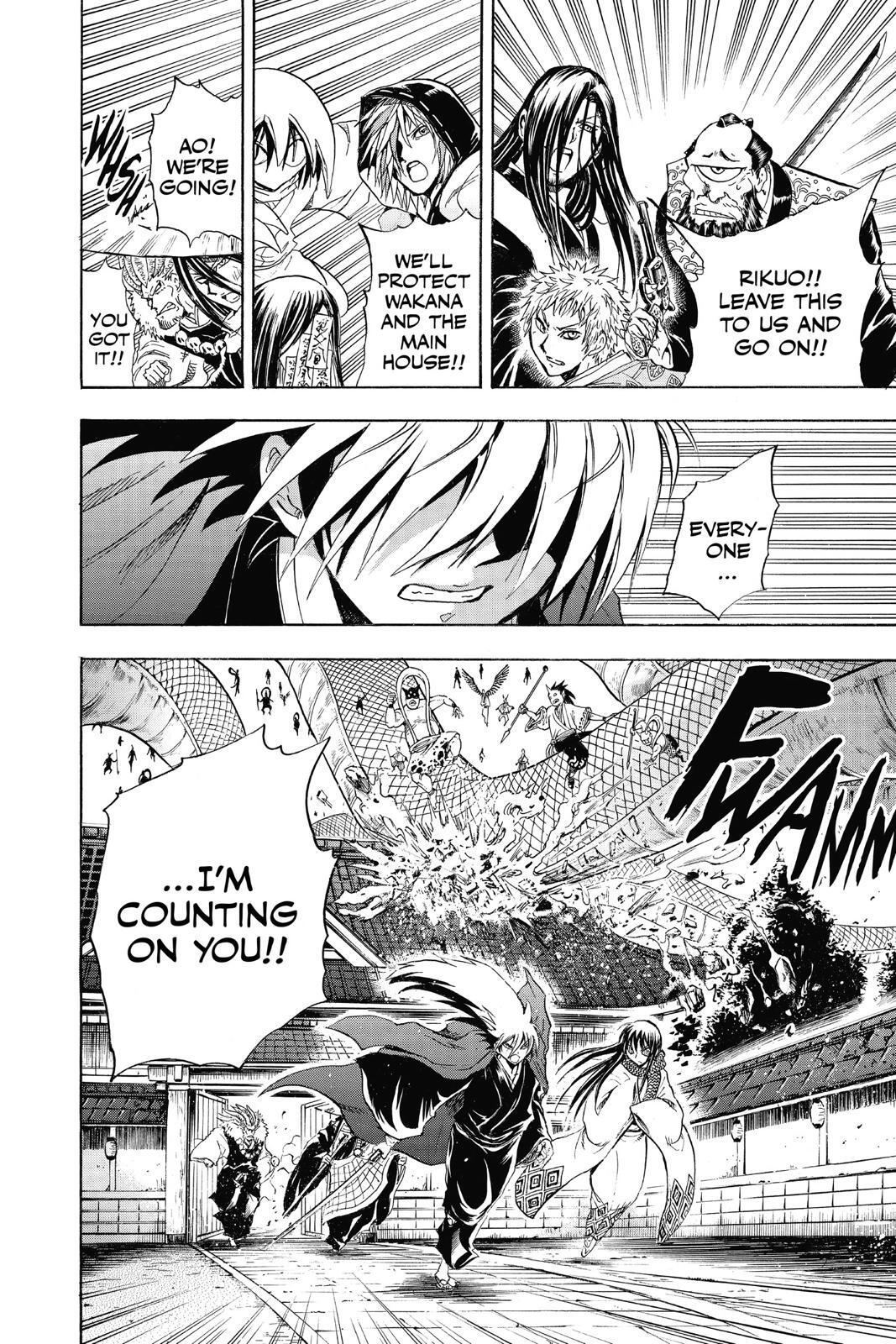 Read Nura- Rise of the Yokai Clan Manga Online