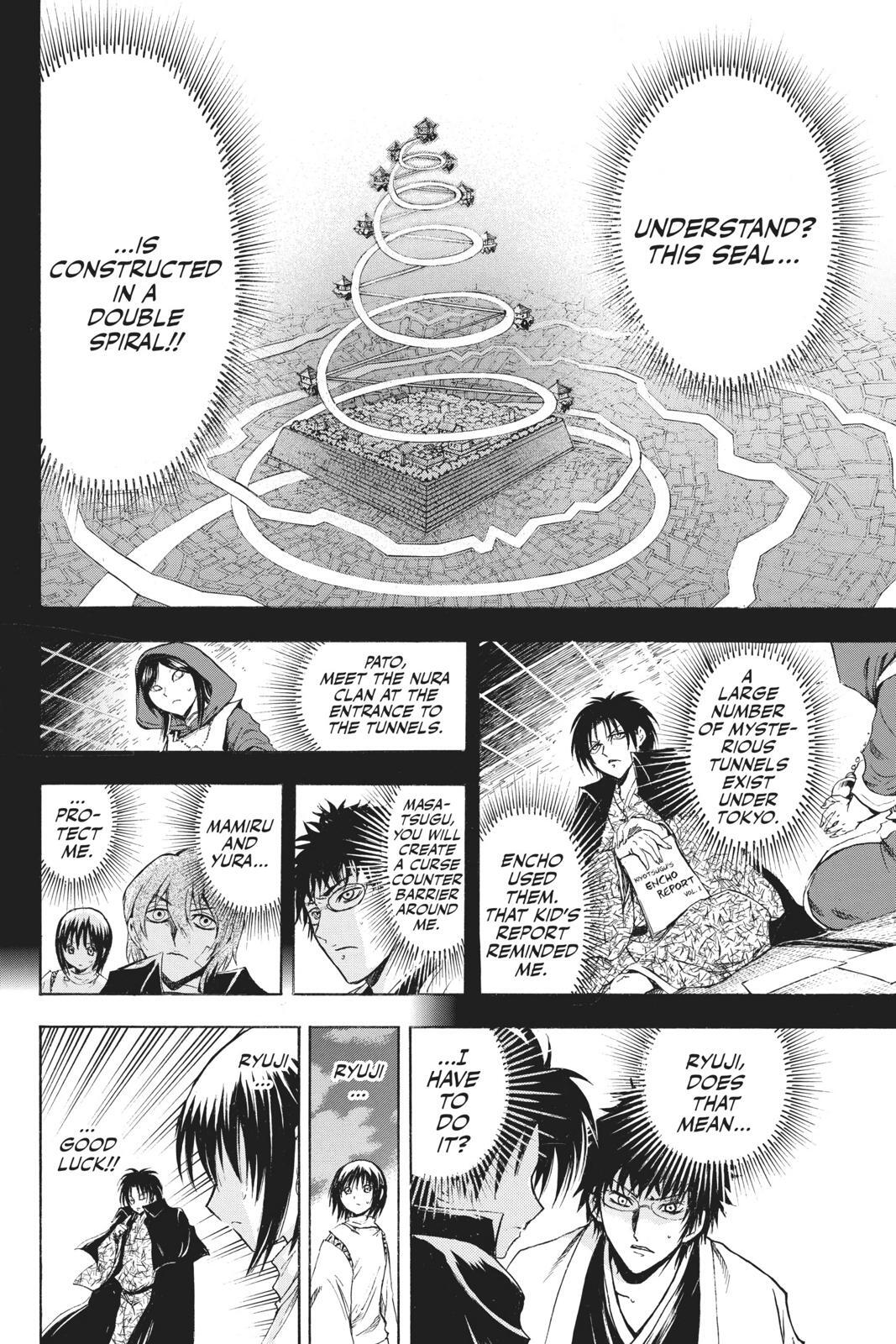 Read Nura- Rise of the Yokai Clan Manga Online