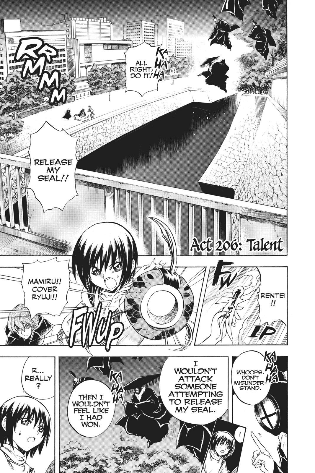 Read Nura- Rise of the Yokai Clan Manga Online