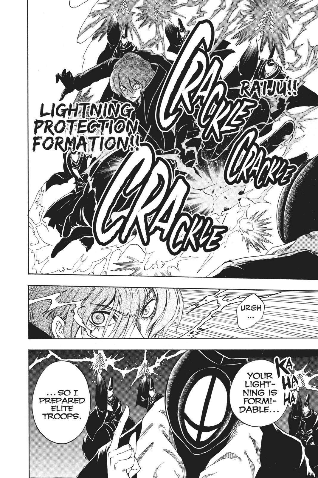 Read Nura- Rise of the Yokai Clan Manga Online