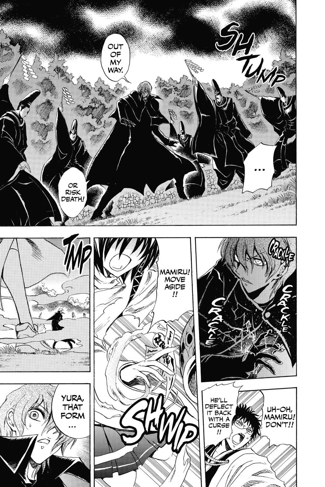 Read Nura- Rise of the Yokai Clan Manga Online