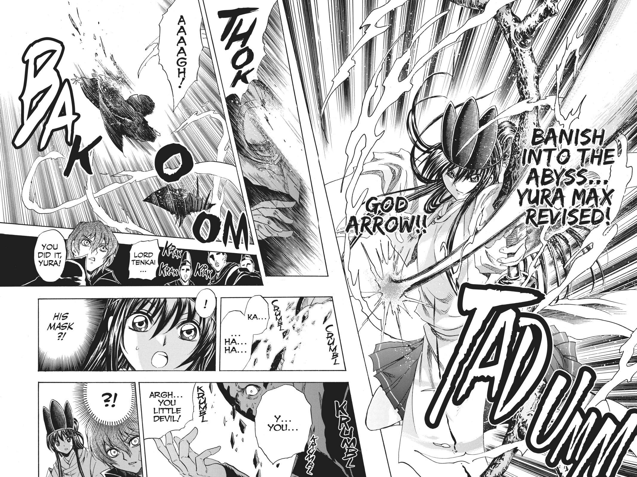 Read Nura- Rise of the Yokai Clan Manga Online