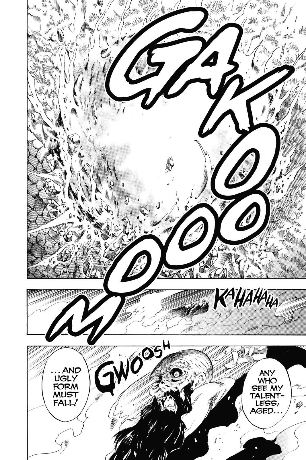 Read Nura- Rise of the Yokai Clan Manga Online