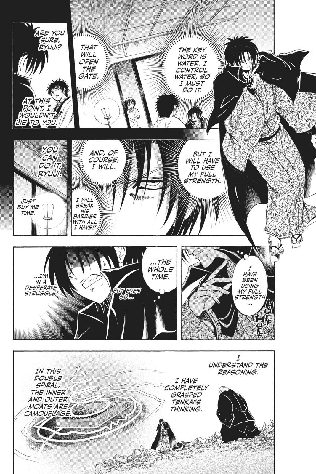 Read Nura- Rise of the Yokai Clan Manga Online