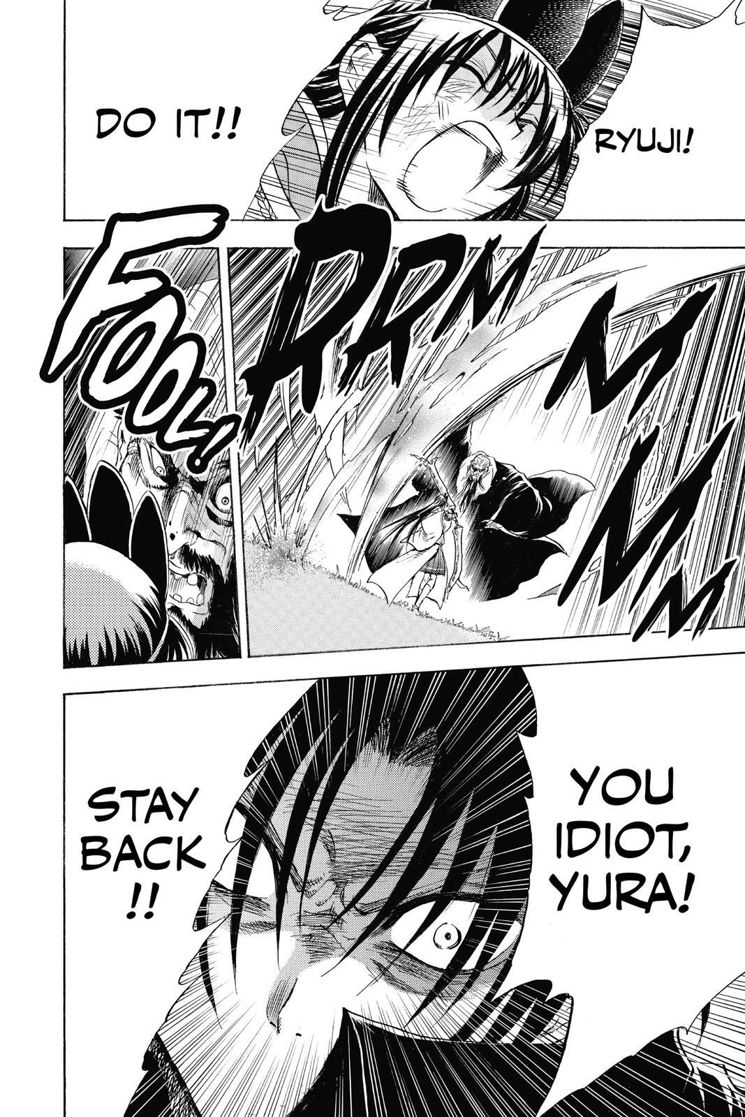 Read Nura- Rise of the Yokai Clan Manga Online