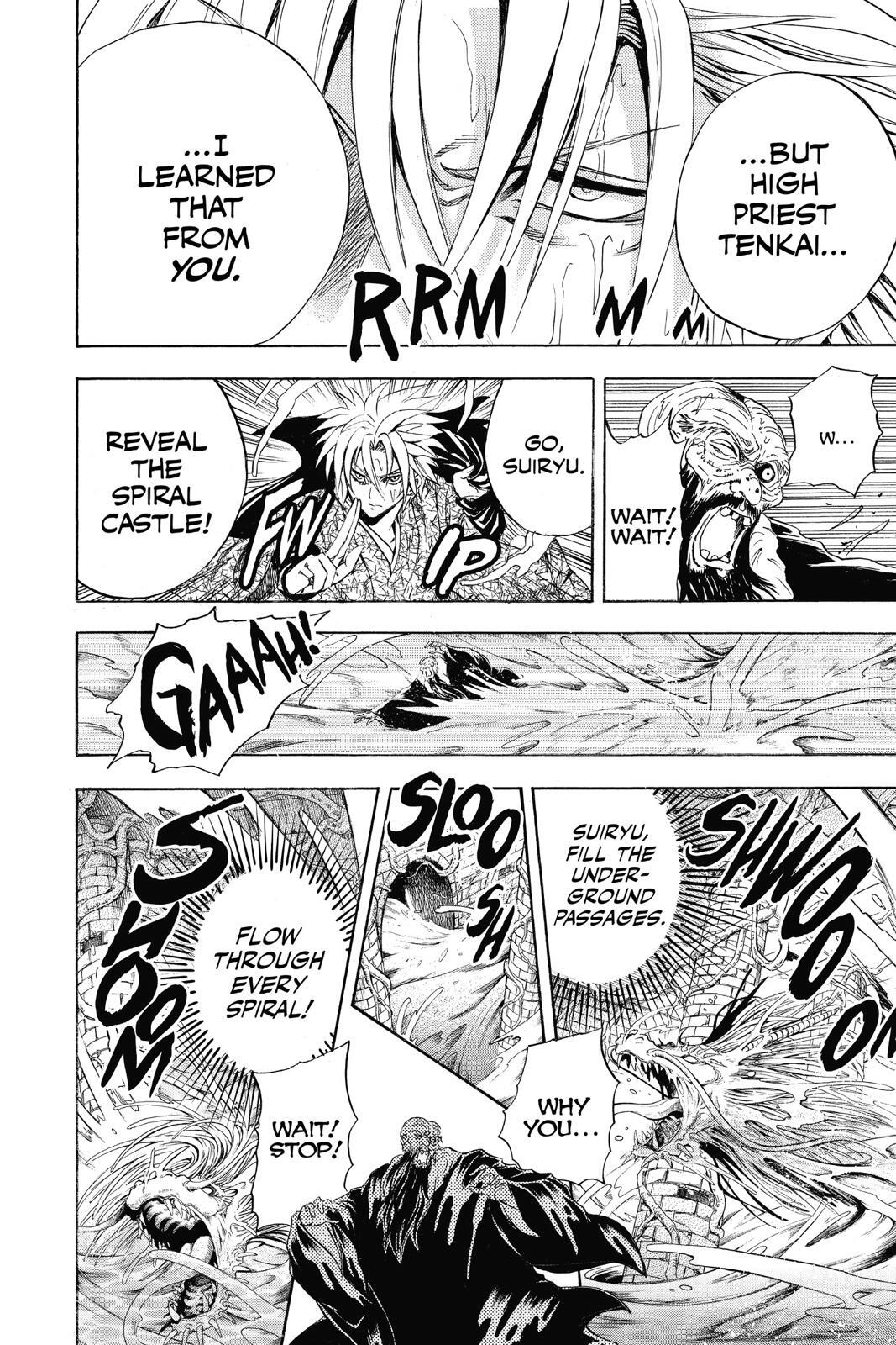 Read Nura- Rise of the Yokai Clan Manga Online