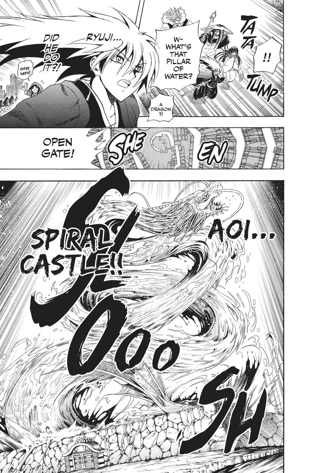 Read Nura- Rise of the Yokai Clan Manga Online