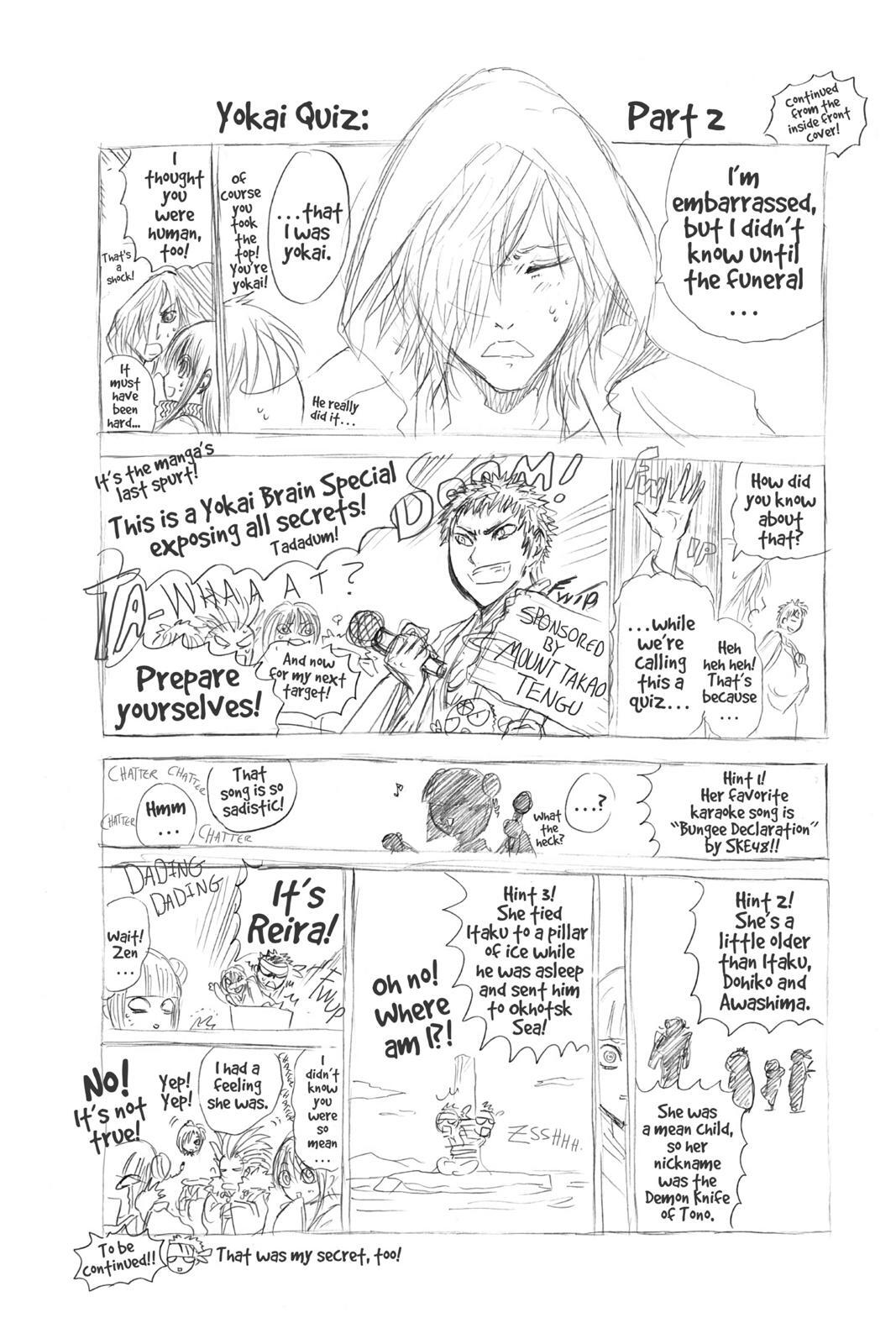 Read Nura- Rise of the Yokai Clan Manga Online