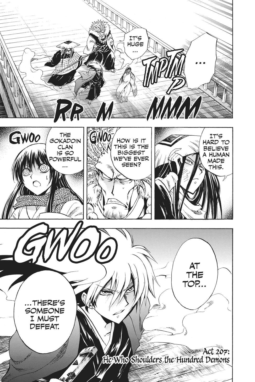 Read Nura- Rise of the Yokai Clan Manga Online