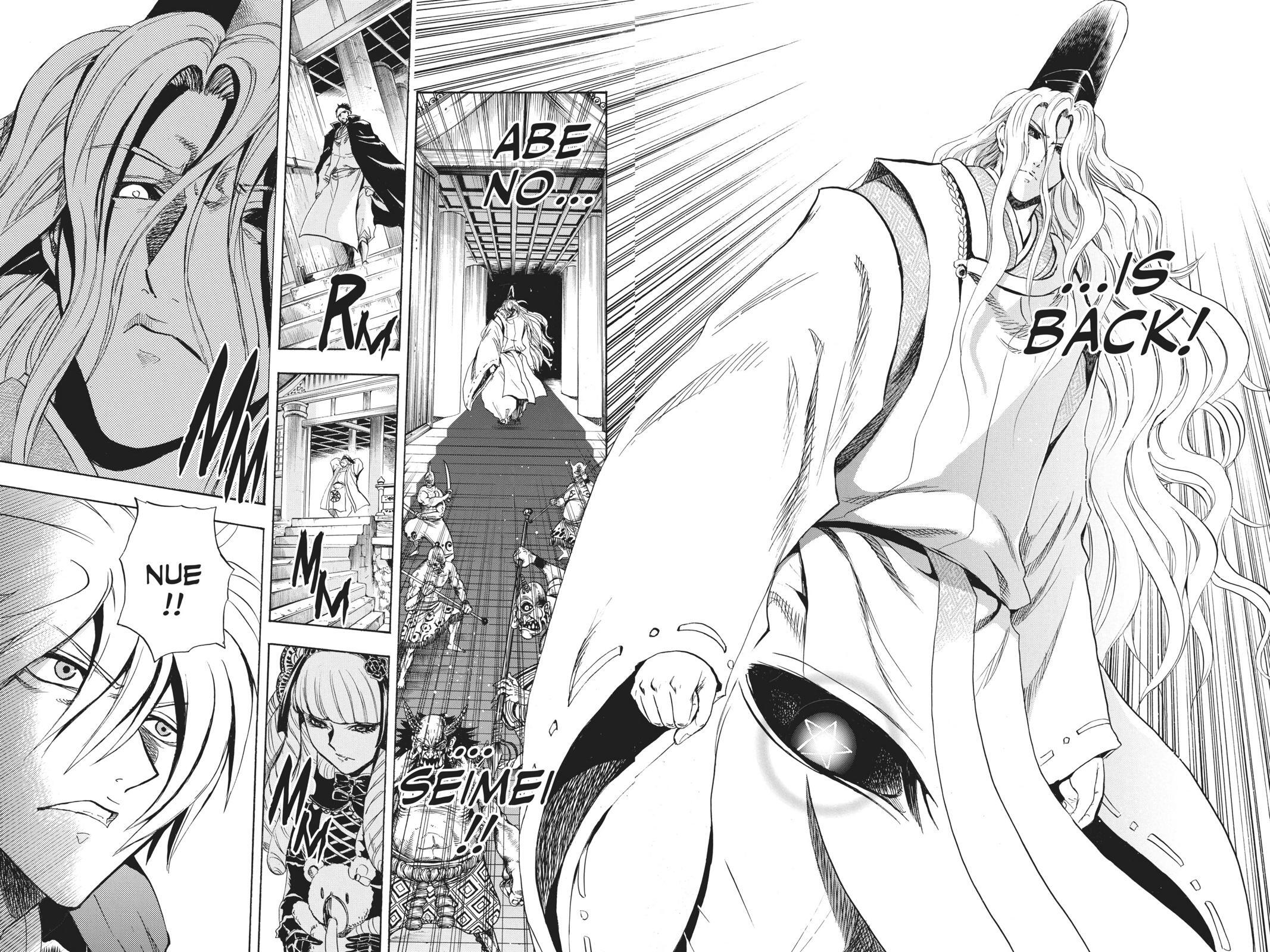 Read Nura- Rise of the Yokai Clan Manga Online