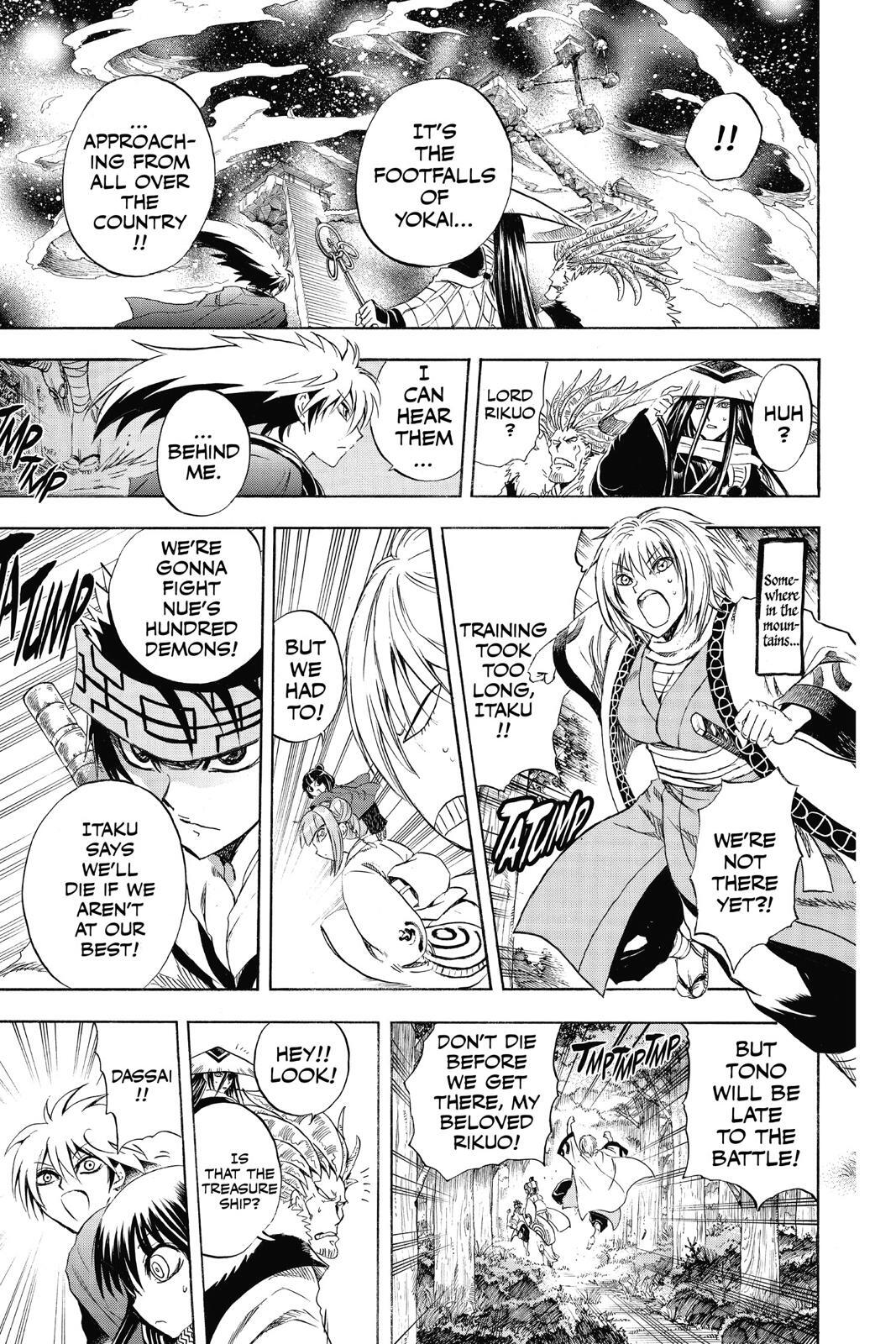 Read Nura- Rise of the Yokai Clan Manga Online