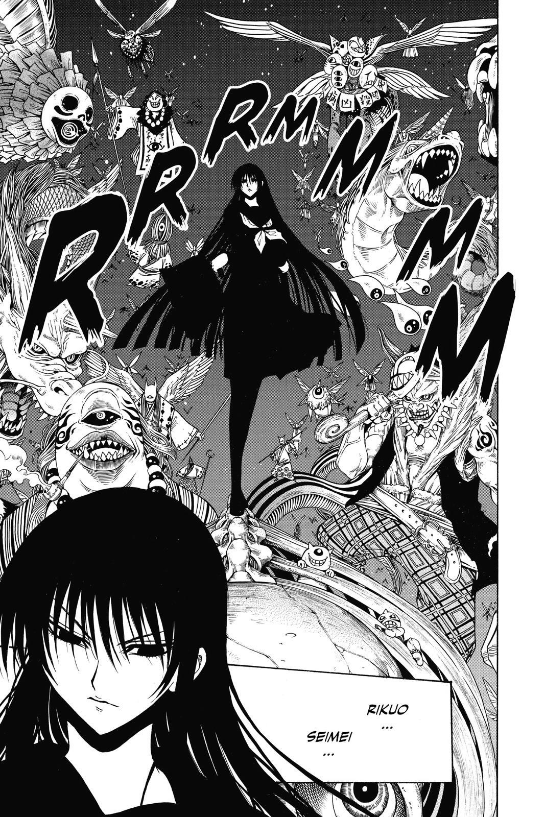 Read Nura- Rise of the Yokai Clan Manga Online