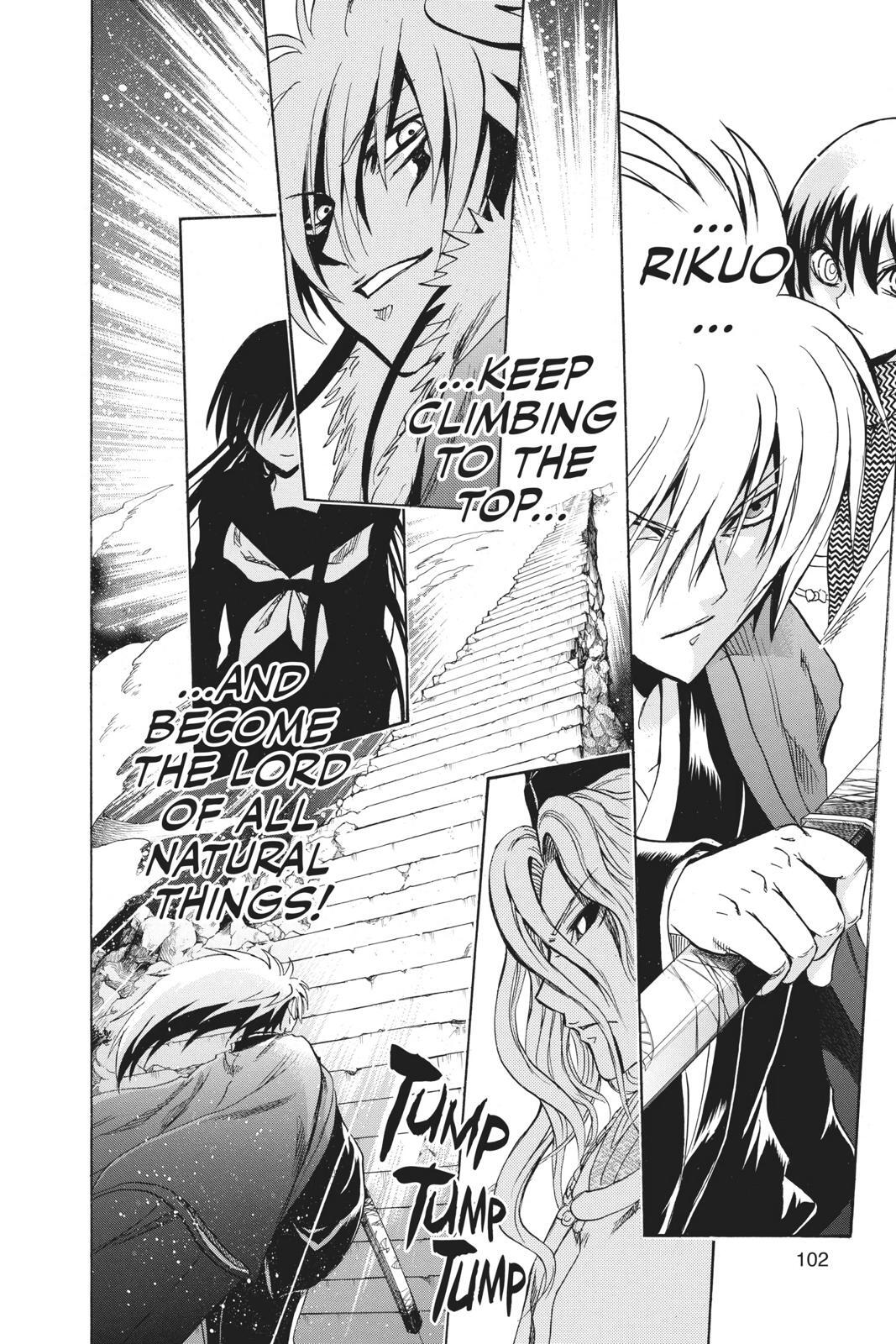 Read Nura- Rise of the Yokai Clan Manga Online