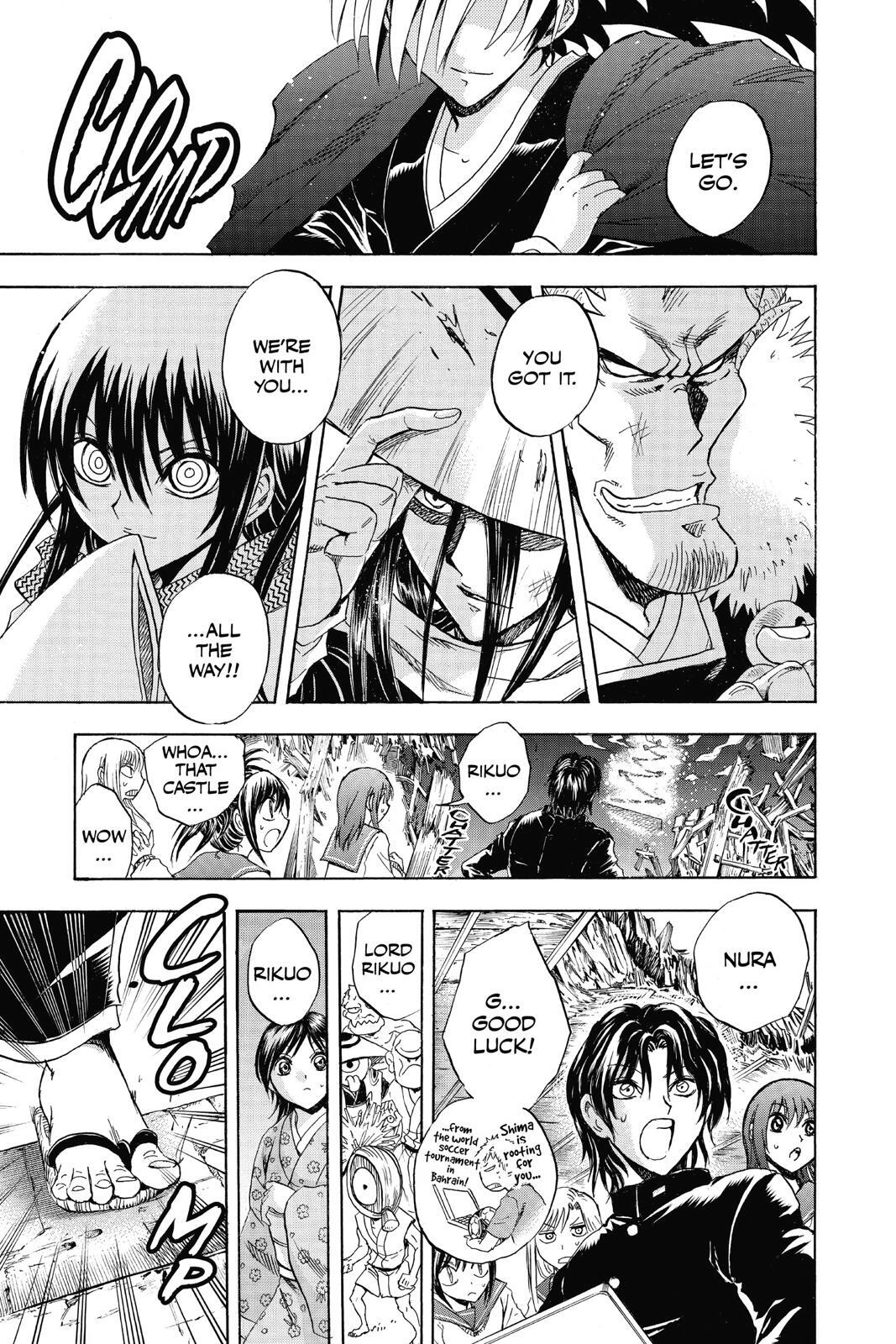 Read Nura- Rise of the Yokai Clan Manga Online