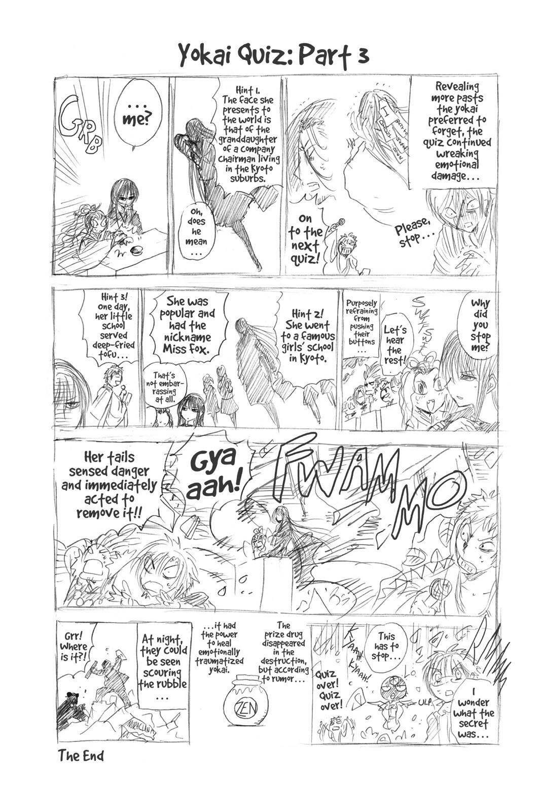 Read Nura- Rise of the Yokai Clan Manga Online