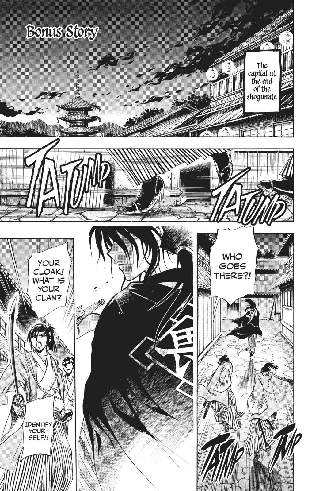 Read Nura- Rise of the Yokai Clan Manga Online