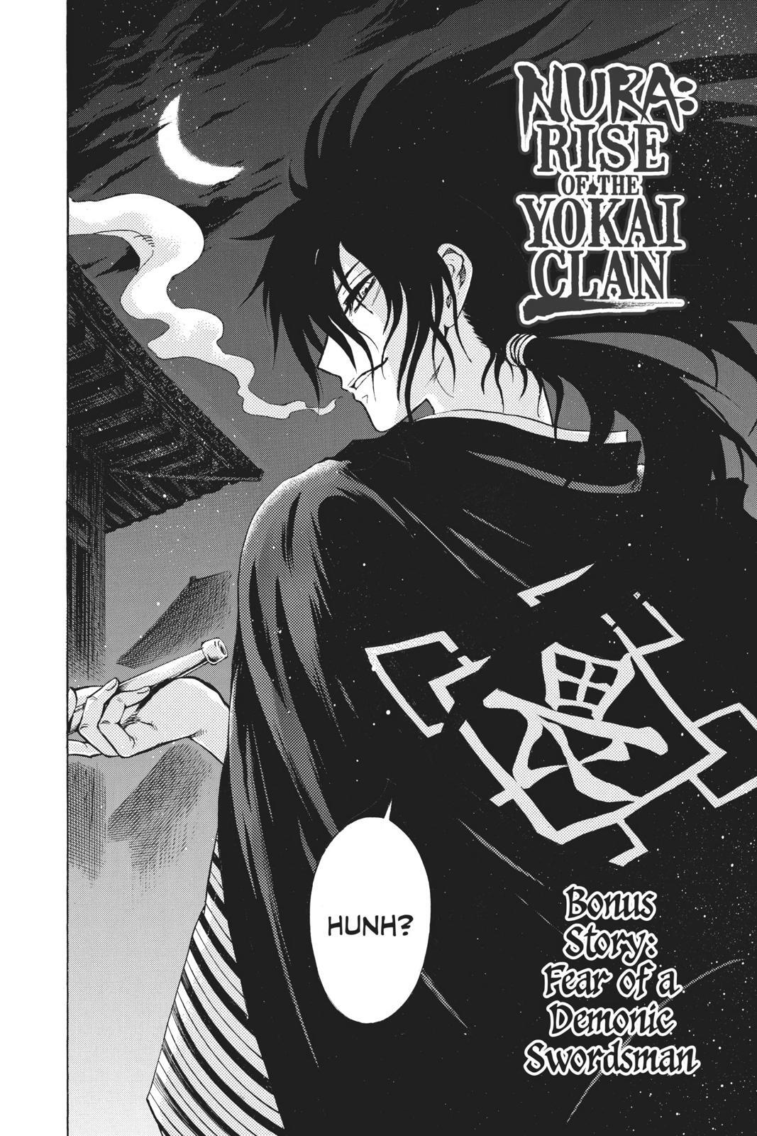 Read Nura- Rise of the Yokai Clan Manga Online