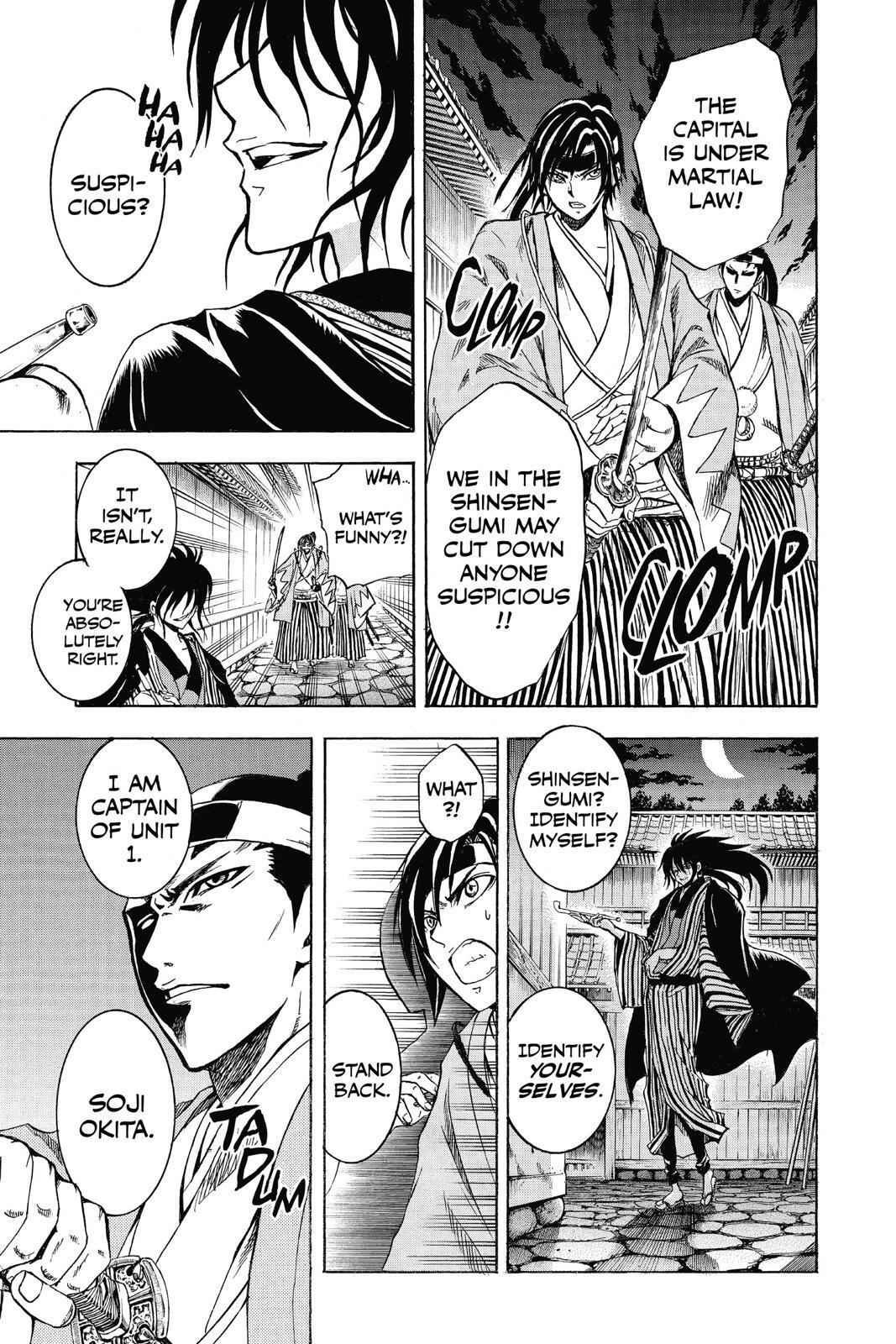 Read Nura- Rise of the Yokai Clan Manga Online