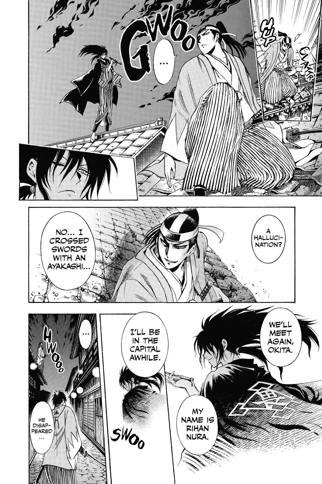 Read Nura- Rise of the Yokai Clan Manga Online