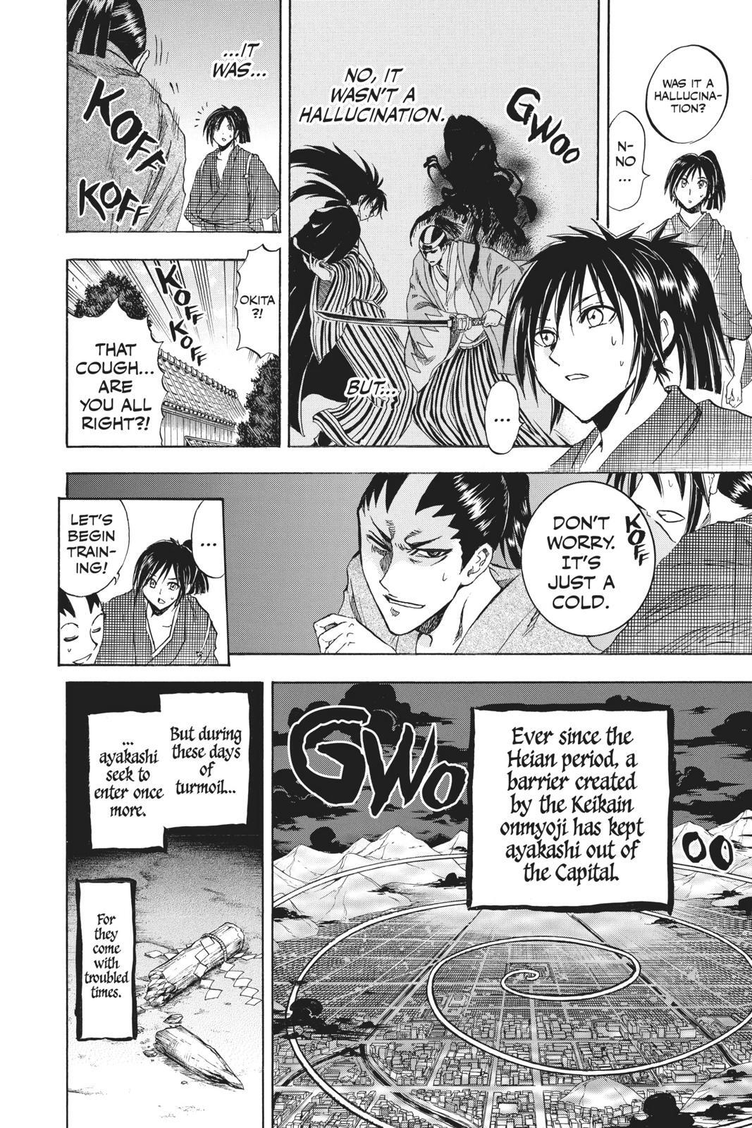 Read Nura- Rise of the Yokai Clan Manga Online