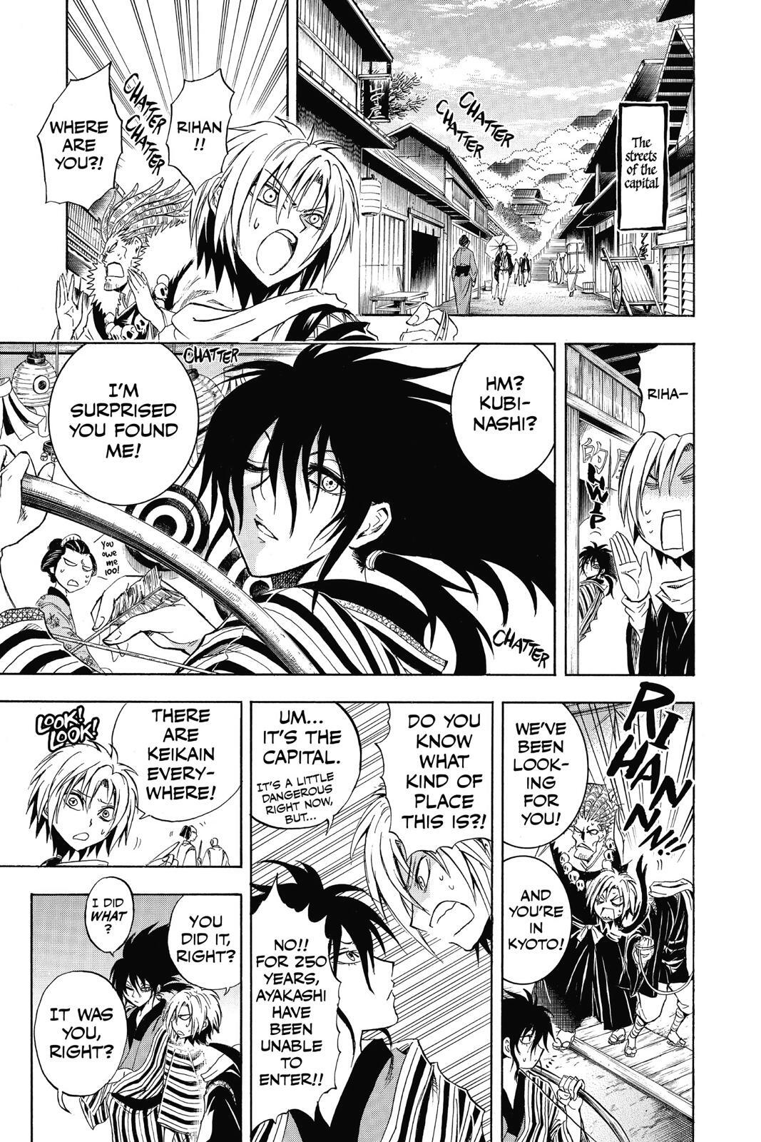 Read Nura- Rise of the Yokai Clan Manga Online