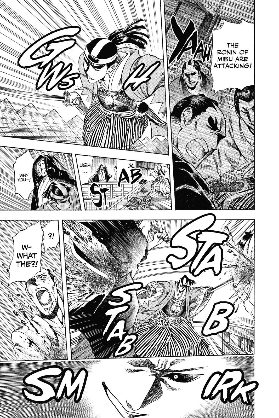 Read Nura- Rise of the Yokai Clan Manga Online