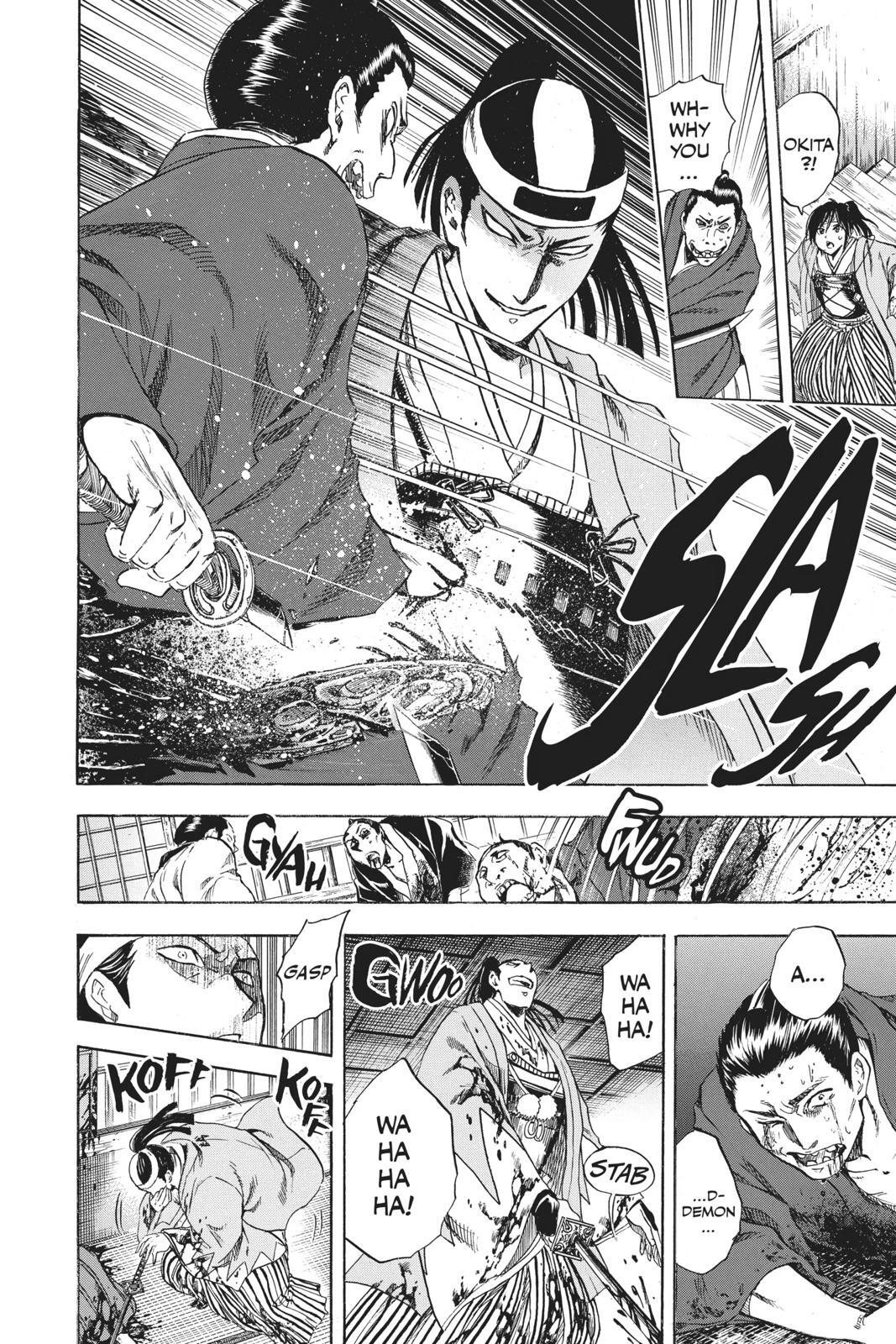 Read Nura- Rise of the Yokai Clan Manga Online