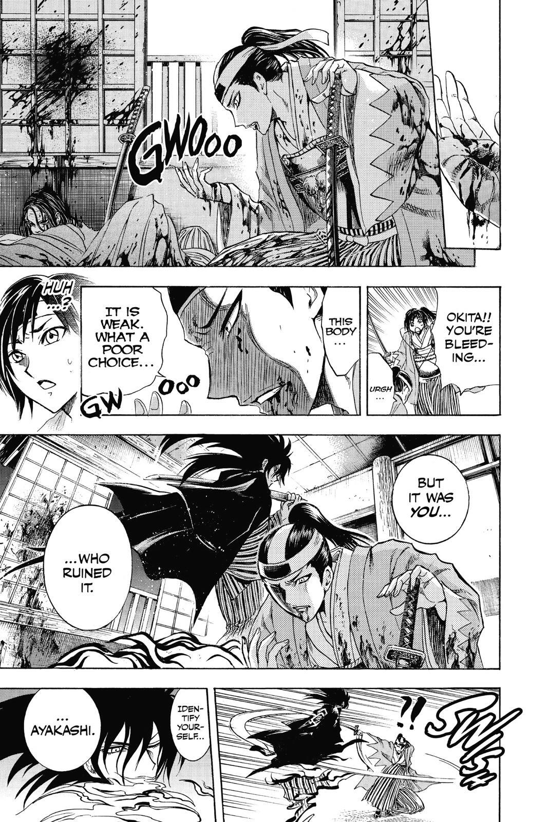 Read Nura- Rise of the Yokai Clan Manga Online