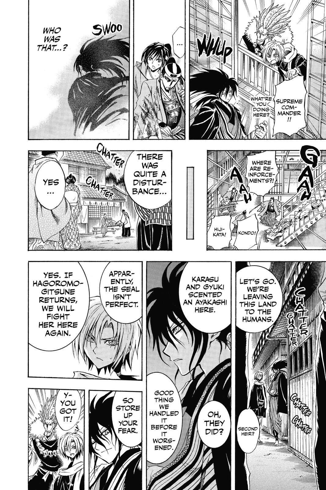 Read Nura- Rise of the Yokai Clan Manga Online