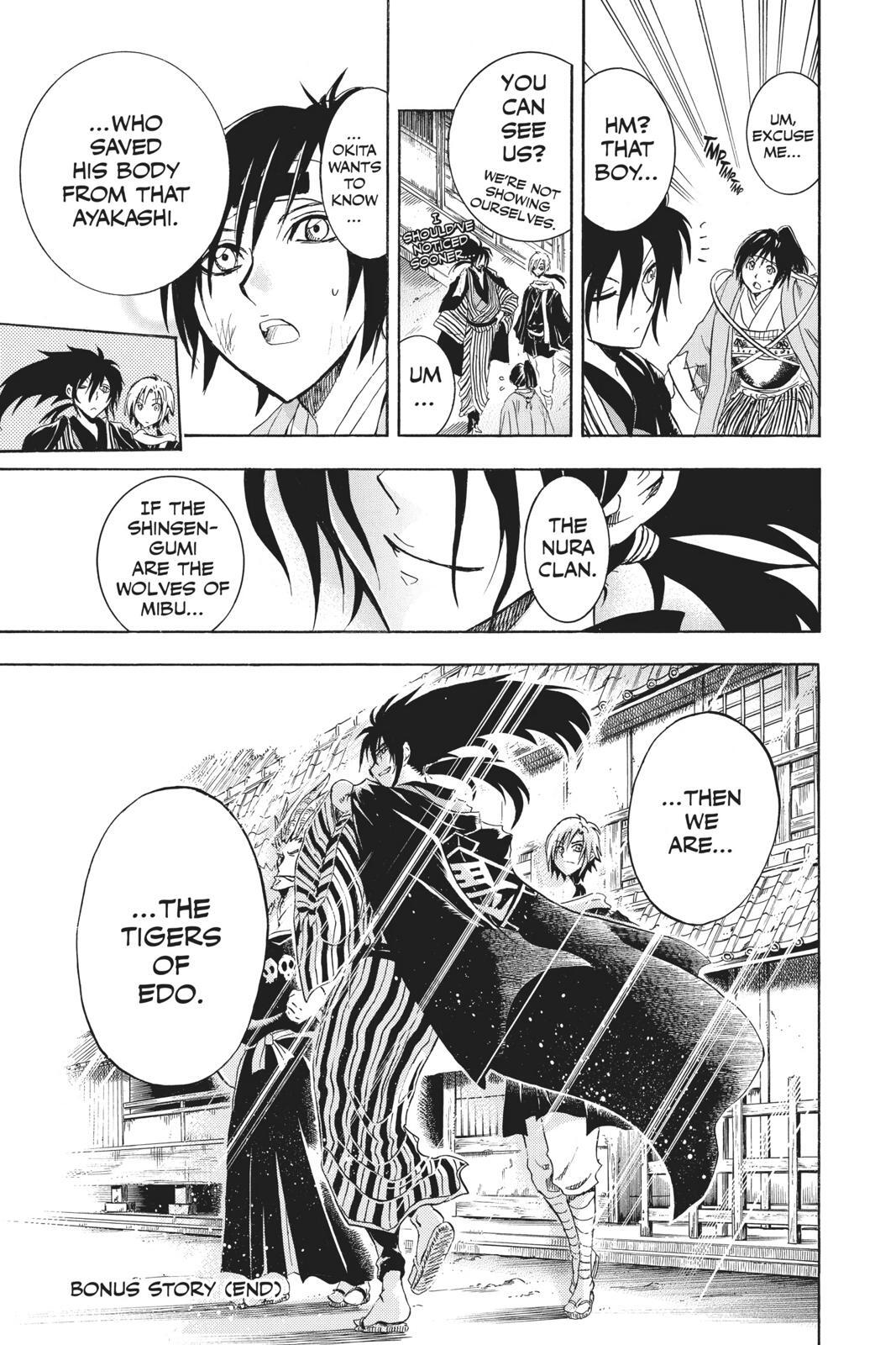 Read Nura- Rise of the Yokai Clan Manga Online