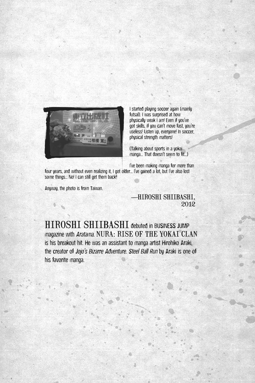 Read Nura- Rise of the Yokai Clan Manga Online