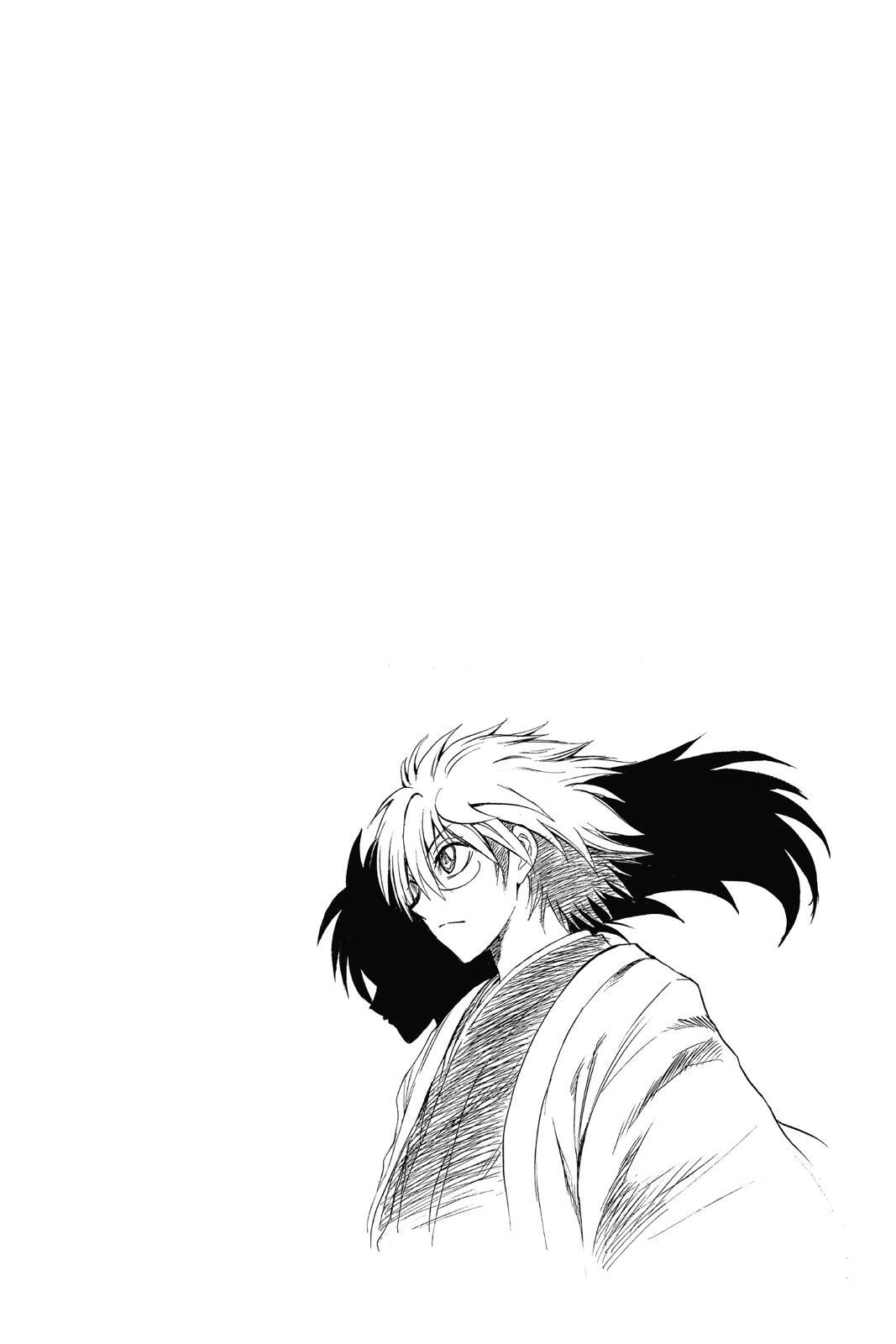 Read Nura- Rise of the Yokai Clan Manga Online