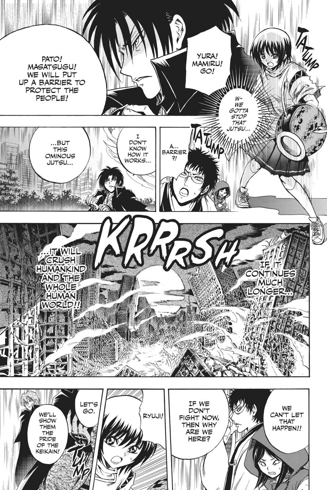 Read Nura- Rise of the Yokai Clan Manga Online