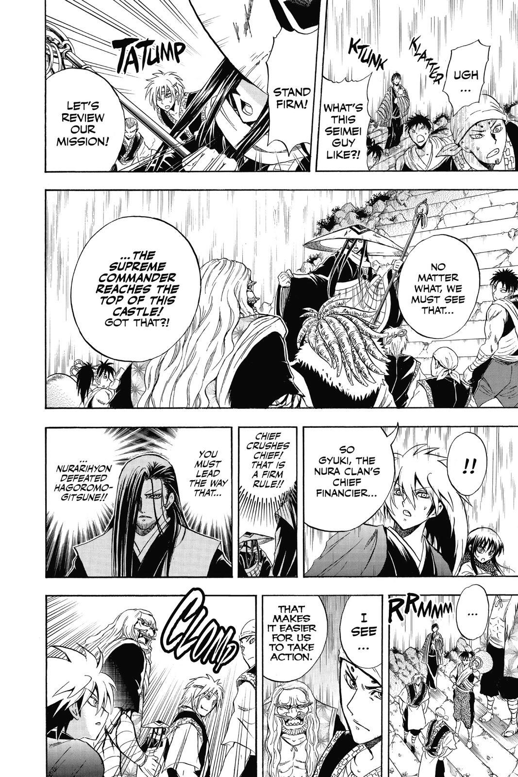 Read Nura- Rise of the Yokai Clan Manga Online