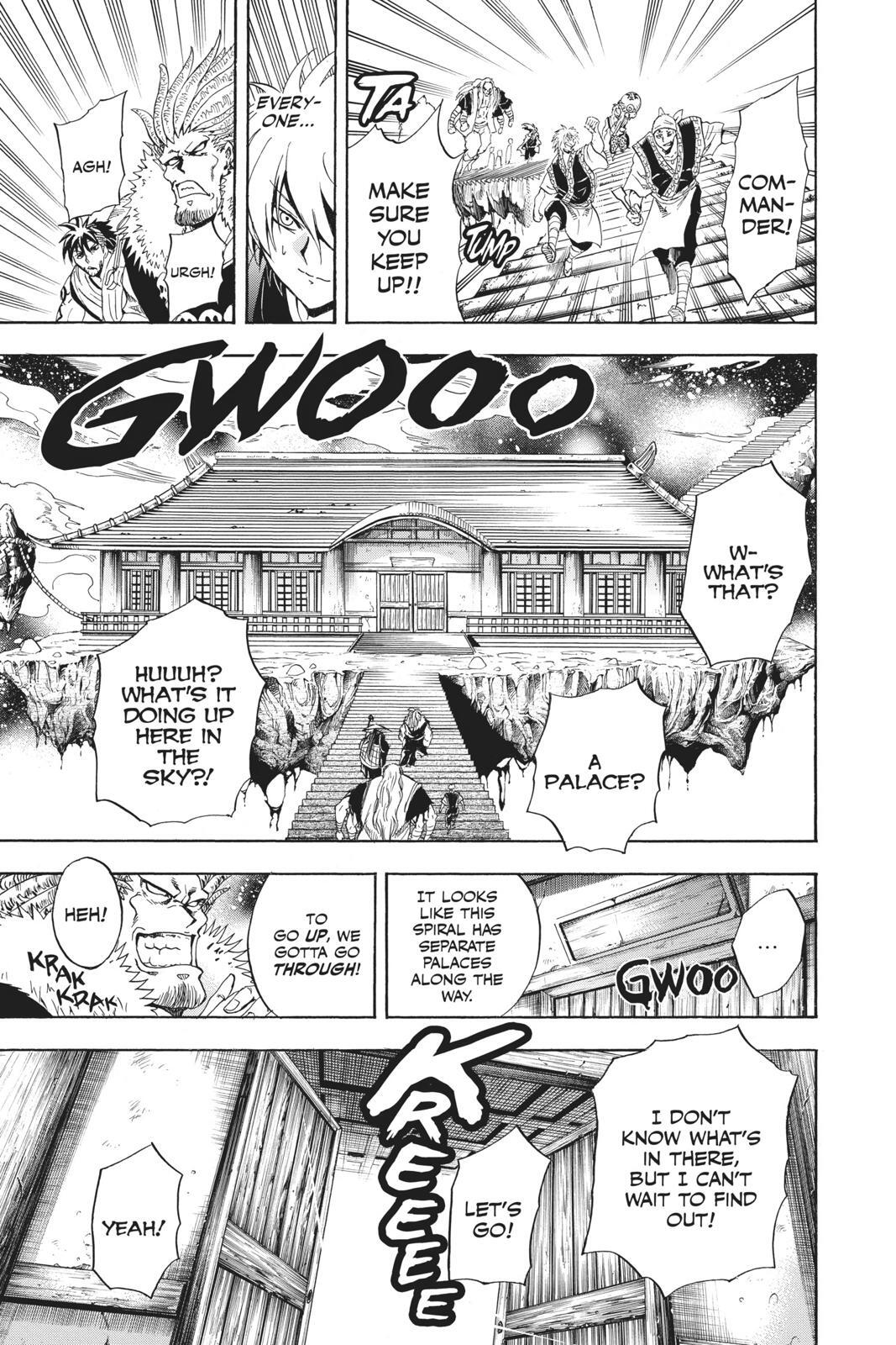 Read Nura- Rise of the Yokai Clan Manga Online