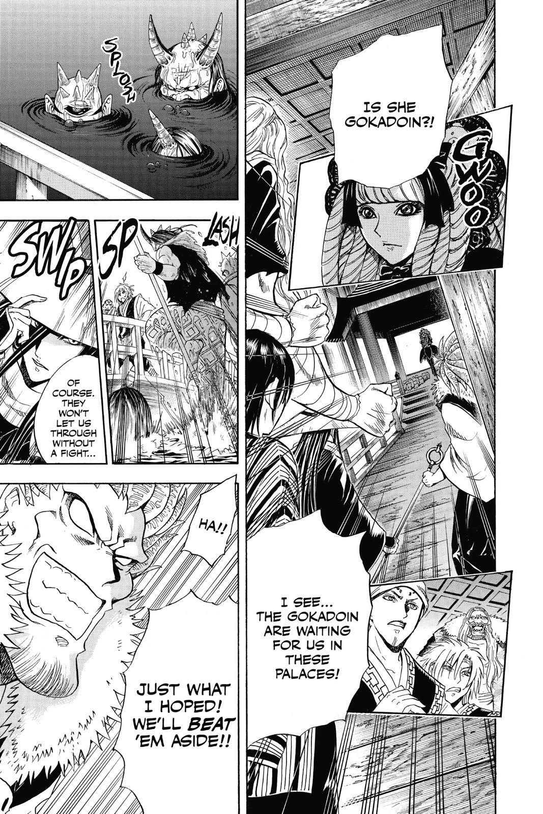 Read Nura- Rise of the Yokai Clan Manga Online